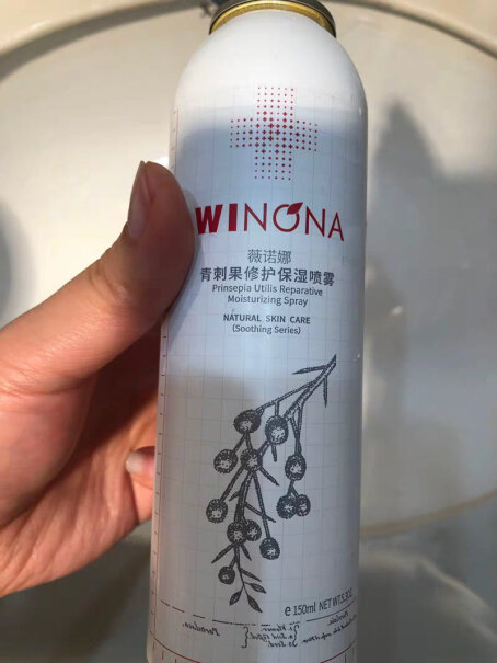 薇诺娜爽肤水-化妆水敏感肌修护爽肤水质量真的好吗？新手小白求助！