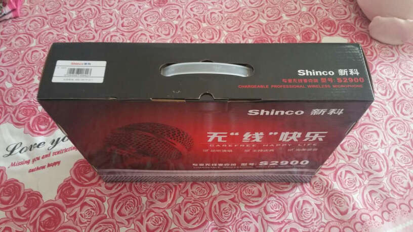 新科Shinco H94 无线麦克风我是那种内置功放音响一体的能用吗？