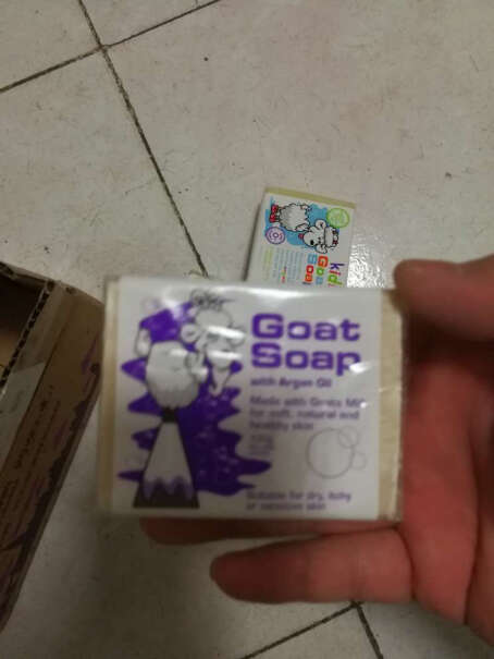GoatSoap澳洲进口去红血丝吗？