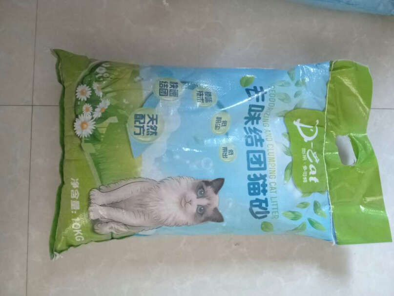 怡亲猫砂膨润土猫砂10kg猫沙20斤除臭去味低粉尘十公斤仓鼠可以用吗？