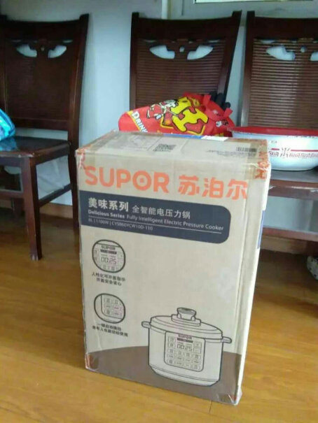 苏泊尔电压力锅家用智能多功能压力锅高压锅5L煮饭要多久？