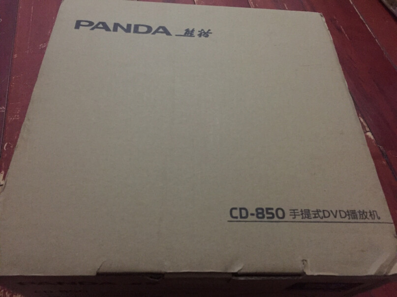 迷你音响熊猫CD-850CD播放机英语复读学习机3分钟告诉你到底有没有必要买！入手评测到底要不要买！