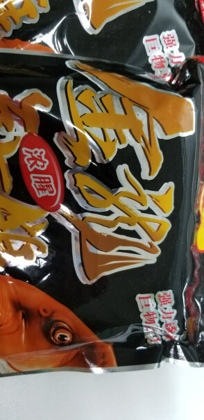 鱼饵金龙鱼饵夏季钓饵水库黑坑鲤鱼野钓配方钓鱼食料饵料渔具垂钓用品到底要怎么选择,坑不坑人看完这个评测就知道了！