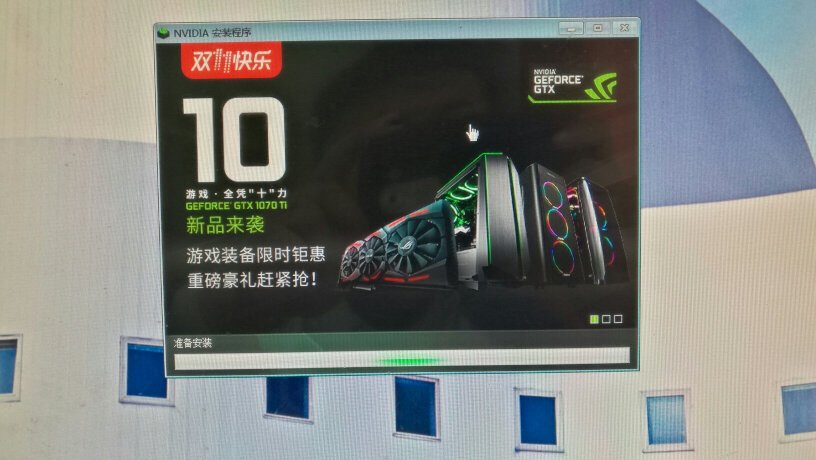 铭影GTX1050 2G显卡能玩csgo吗？