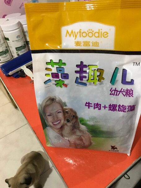 麦富迪宠物狗粮2.5kg的有点小，7.5的里面是独立包装吗？