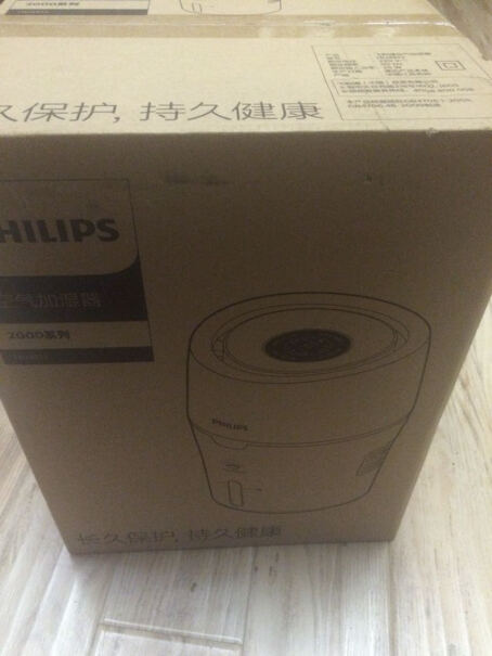 飞利浦PHILIPS加湿器滤网是什么颜色的？