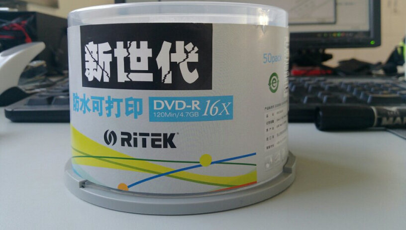 刻录碟片铼德RITEK新世代防水可打印质量到底怎么样好不好,质量靠谱吗？