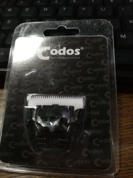 Codos科德士PB2宠物电推剪刀头适用型号CP-78006800有刀头吗？