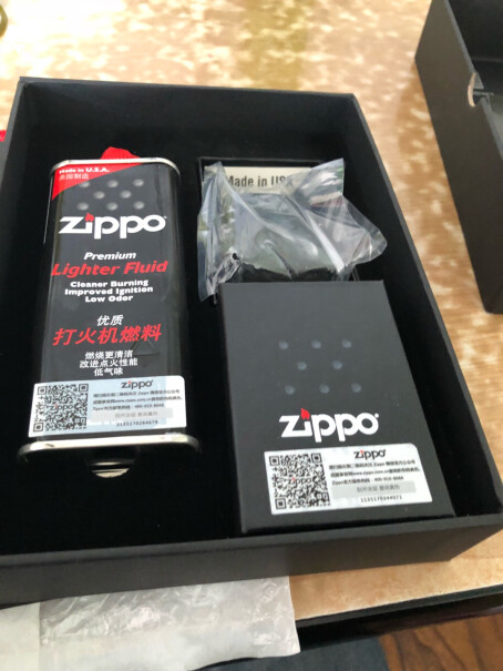 之宝Zippo打火机礼盒套装黑裂漆236套装火机可以盖紧吗？