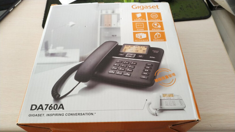 Gigaset原西门子录音电话机是中文菜单的吗？有没有中文通讯录呀？