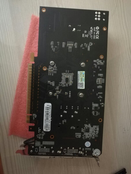 铭影GTX1050 2G显卡AMD830陪这个怎么样？
