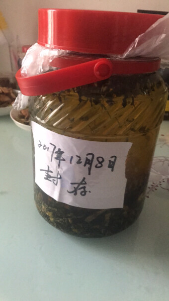 鱼饵穿透王钓鱼中草药材泡酒配方鲫鱼鲤鱼草鱼饵小药添加剂打窝饵料曝光配置窍门防踩坑！最真实的图文评测分享！