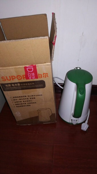苏泊尔电水壶热水壶1.7L全钢无缝双层防烫电热水壶水烧开时会晃动吗？