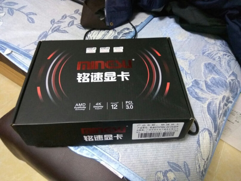 铭速GTX750ti 4G刀锋独显怎么设置，进去要设置？