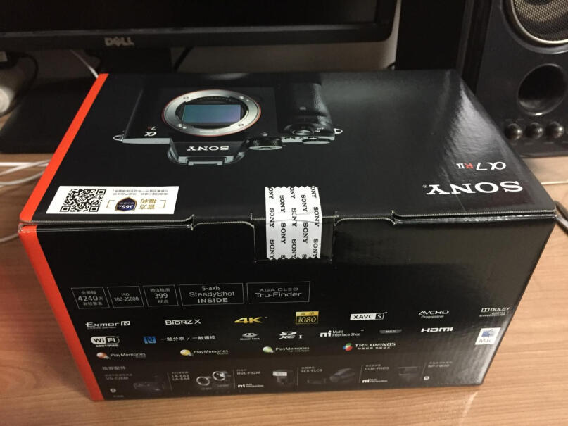 索尼Alpha 7R II微单相机有配相机包吗？
