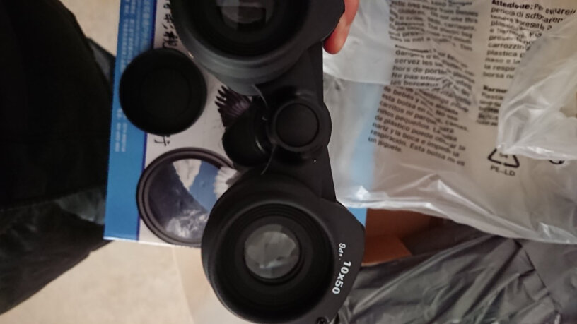 菲莱仕双筒望远镜高倍高清非红外演唱会儿童观鸟寻星望远镜可以拿来偷窥不？