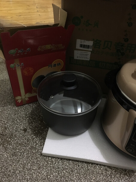 洛贝LBA-EPM01系列阿迪锅智能电压力锅这个锅做米饭具体怎么操作？
