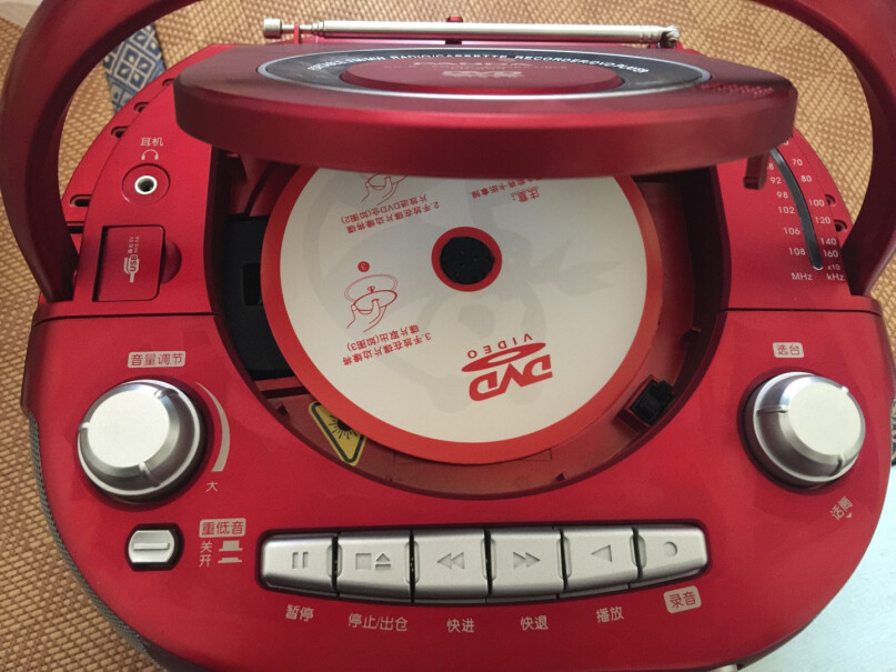 迷你音响熊猫CD-800CD播放机测评结果让你出乎意料！分析哪款更适合你？