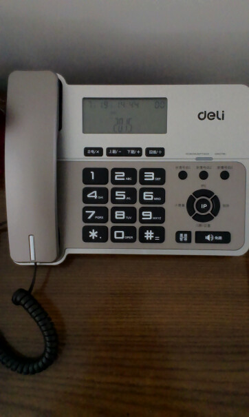 电话机得力（deli电话机座机固定电话评测质量怎么样！性价比高吗？