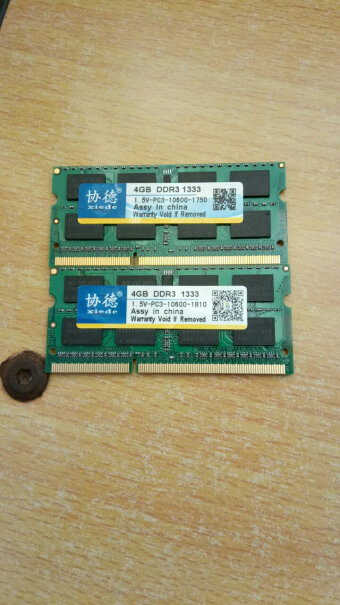 协德笔记本内存条 DDR3 4G 1333MHz联想昭阳E46A，原装2G 1066内存，可以加装这个4G 1333的么？谢谢哪位作答！