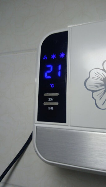 澳柯玛遥控居浴两用壁挂暖风机取暖器室内升温速度快么，14平卧室效果？