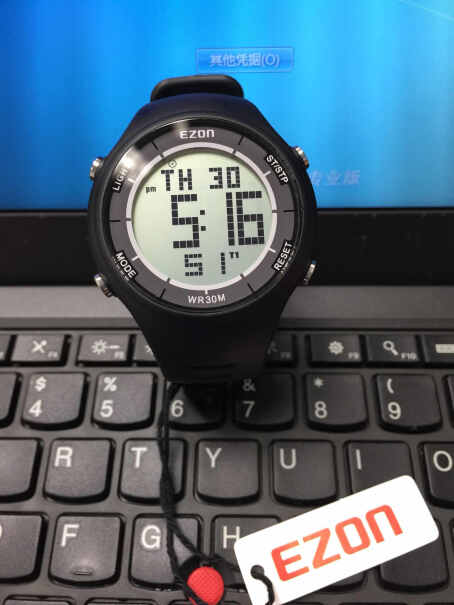 户外仪表宜准超薄大屏运动手表男士防水跑步学生电子表L008C11应该怎么样选择,评测哪款值得买？