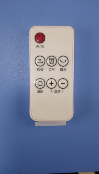 取暖器澳柯玛遥控居浴两用壁挂暖风机取暖器买前必看,功能评测结果？