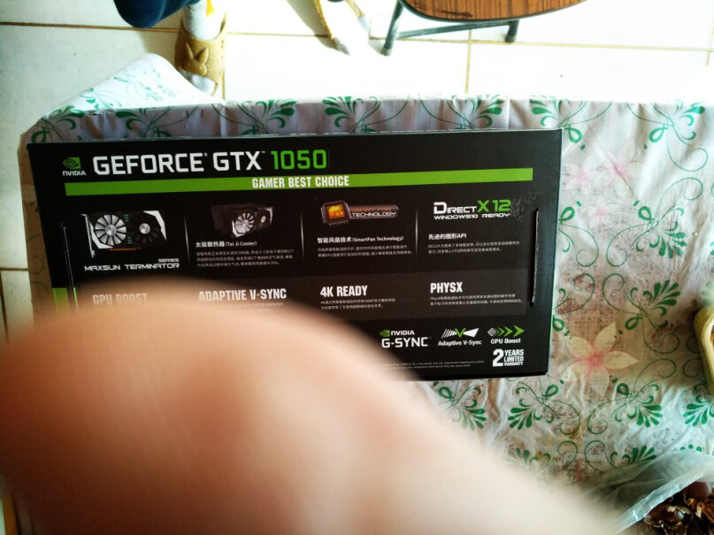 MAXSUN GT 1030V 显卡买了这显卡，影响我开车吗？