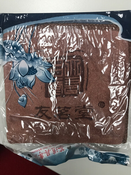 友茗堂电陶炉茶炉家用煮茶炉烧水炉是不是静音的？