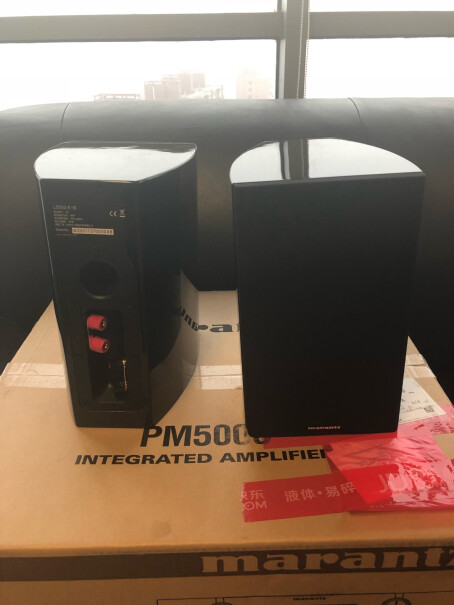 马兰士PM5005可以连手机作为播放器吗？