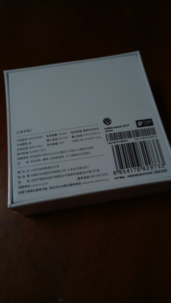 智能手环小米手环4 NFC评测下来告诉你坑不坑,分析性价比质量怎么样！