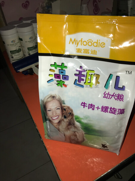 麦富迪宠物狗粮刚满月的泰迪可以吃吗？