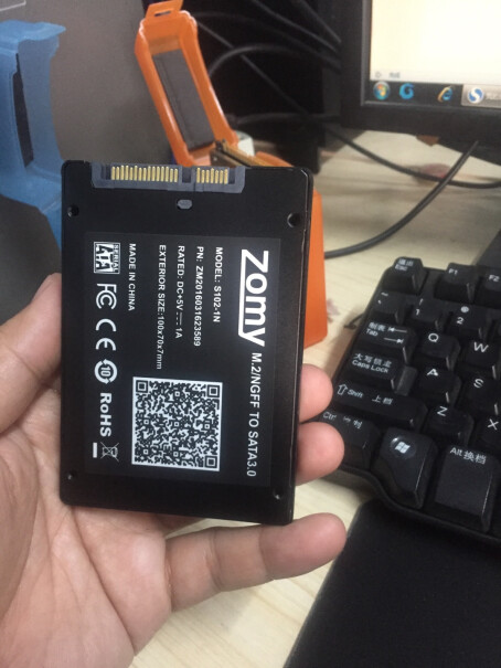bejoy M2 SATA移动盒硬盘有2.5寸吗？