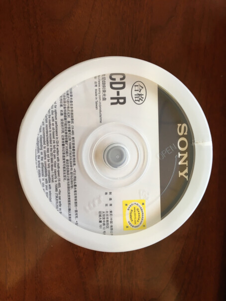刻录碟片怡敏信imation台产cd-r空白光盘哪个值得买！评测值得买吗？