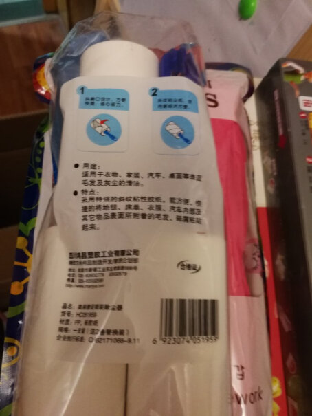 家杰优品橡胶家务清洁手套有小号的吗？