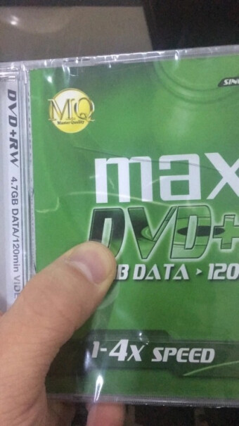 刻录碟片麦克赛尔DVD+RW光盘刻录光盘适不适合你！看质量怎么样！内幕透露。