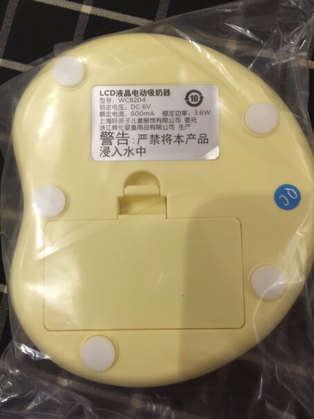 吸奶器gb好孩子母乳储存袋宽口径转接器内幕透露,对比哪款性价比更高？