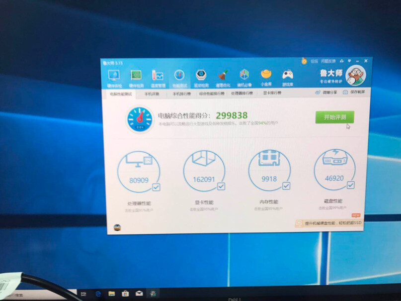 技嘉B360MGAMING能用win8系统吗？