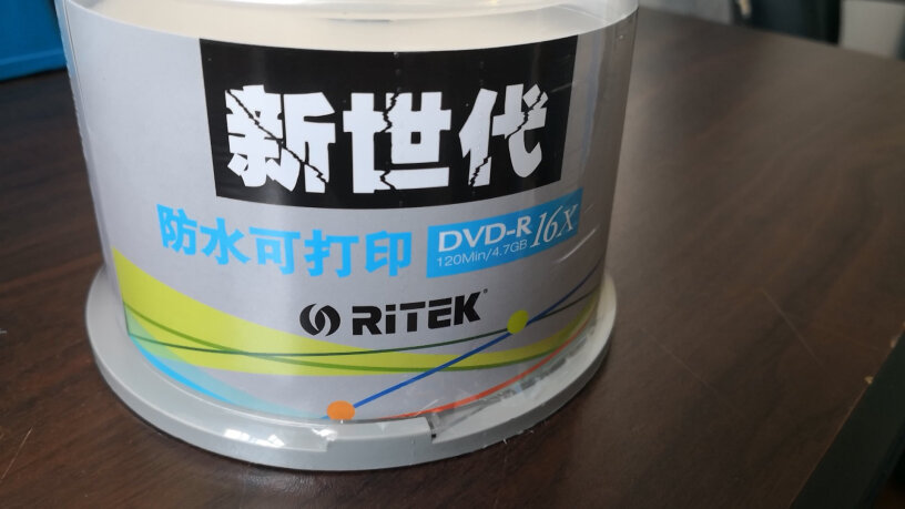 刻录碟片铼德RITEK新世代防水可打印坑不坑人看完这个评测就知道了！告诉你哪款性价比高？