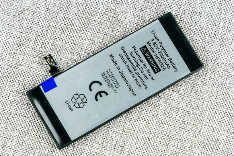 手机电池藤岛苹果5电池加强版1440mAh质量真的差吗,评测不看后悔？
