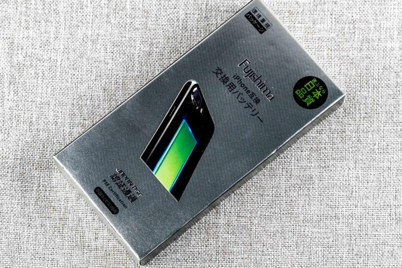 手机电池藤岛苹果5电池加强版1440mAh质量真的差吗,评测不看后悔？