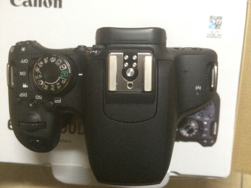 单反相机佳能 EOS 200D II 相机套装评测下来告诉你坑不坑,值得买吗？