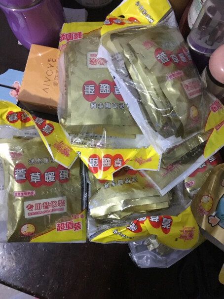 保暖防护萱草暖手宝暖手蛋来看下质量评测怎么样吧！评测怎么样！