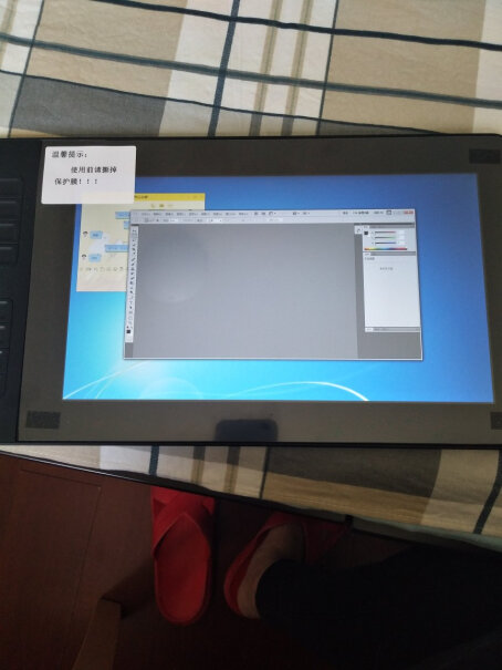 手写板高漫 GM116HD数位屏内幕透露,评价质量实话实说？