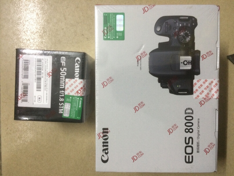 佳能 EOS 200D II 相机套装配50-1.4的镜头好么？