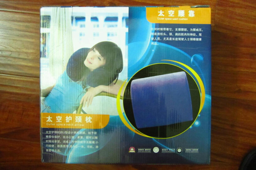 旅行装备JAJALINu型枕护颈枕冰箱评测质量怎么样！评测哪一款功能更强大？