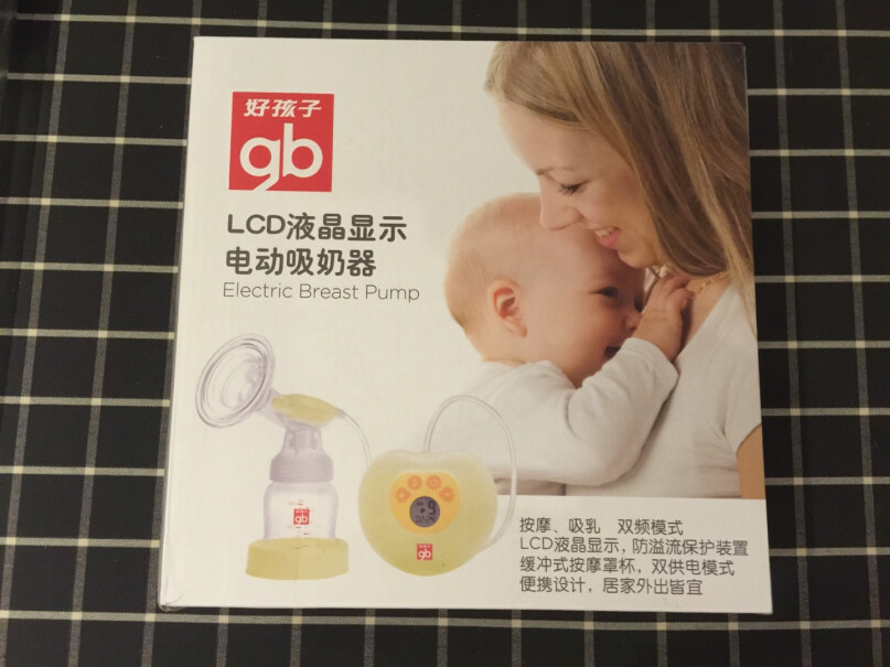 吸奶器gb好孩子母乳储存袋宽口径转接器内幕透露,对比哪款性价比更高？