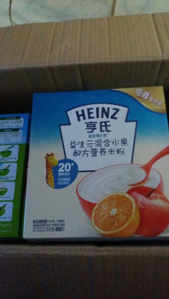 米粉-菜粉亨氏Heinz究竟合不合格,质量到底怎么样好不好？
