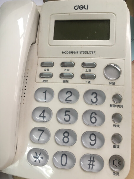 电话机得力（deli电话机座机固定电话哪个性价比高、质量更好,评测不看后悔？