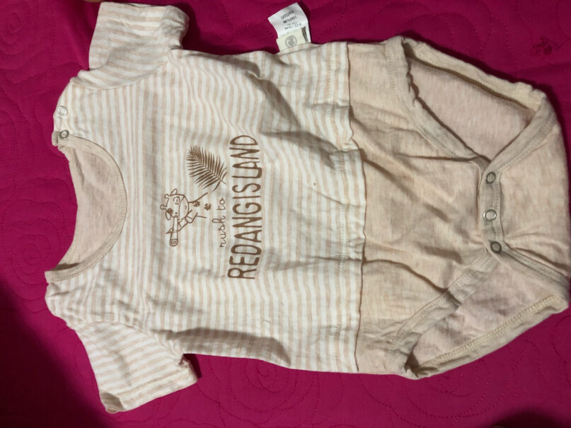 连体衣-爬服童泰夏季婴儿衣服连身衣宝宝短袖包屁衣3-18个月灰色测评大揭秘,图文爆料分析？